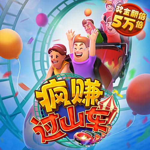 jinnianhui金年会195