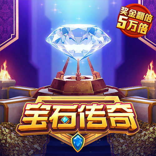 31vip威尼斯版怎么下载