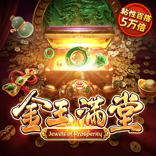 天下彩944cc