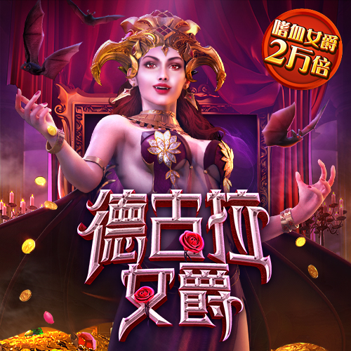 qy亿球友会体育