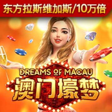万博manbetx英超狼队全站