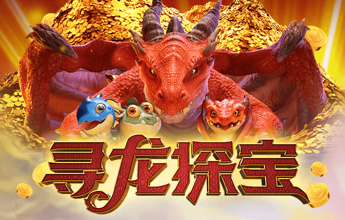 c7c7娱乐平台下载