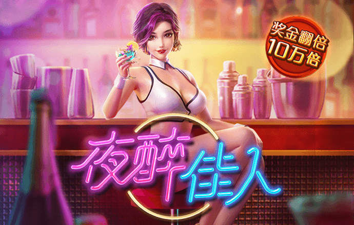 美高梅购彩官方网站下载