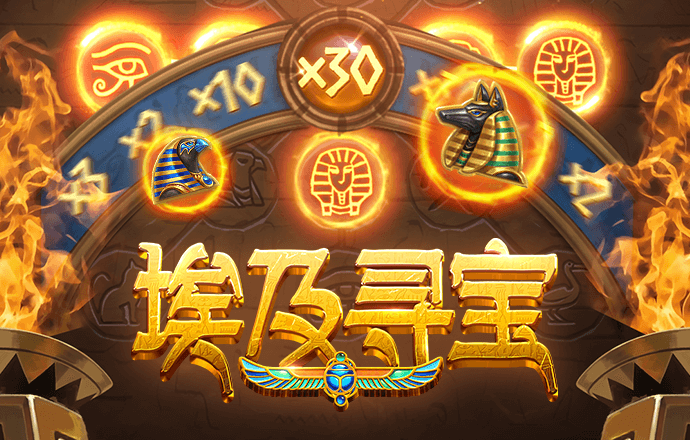 亿德体育官网最新版