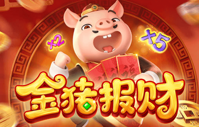 bob全站APP登录官网
