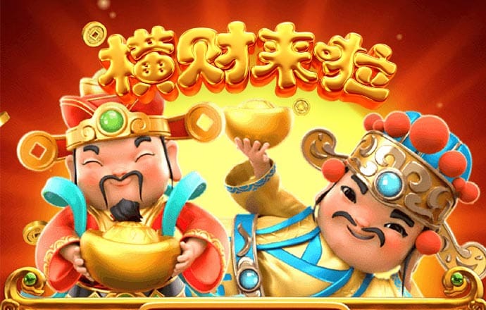 亿兆体育官方入口