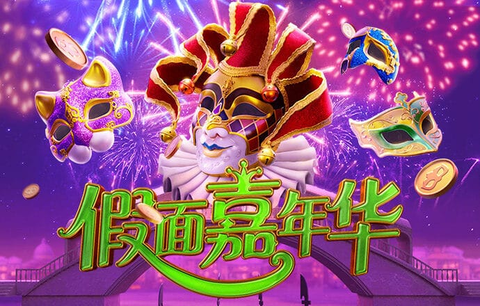 亚虎娱乐下载手机版