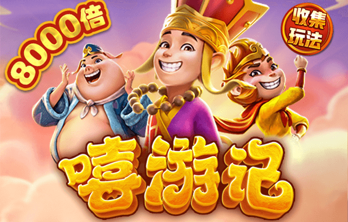 江南APP体育官方下载