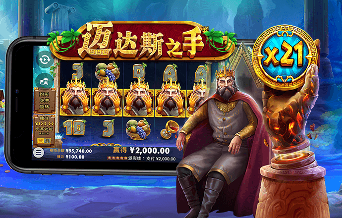 c7官网登录入口