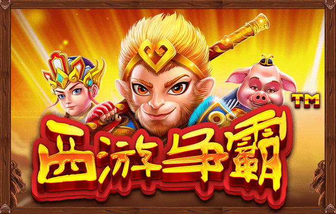 亚美体育官方app下载