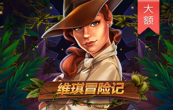 米乐m6