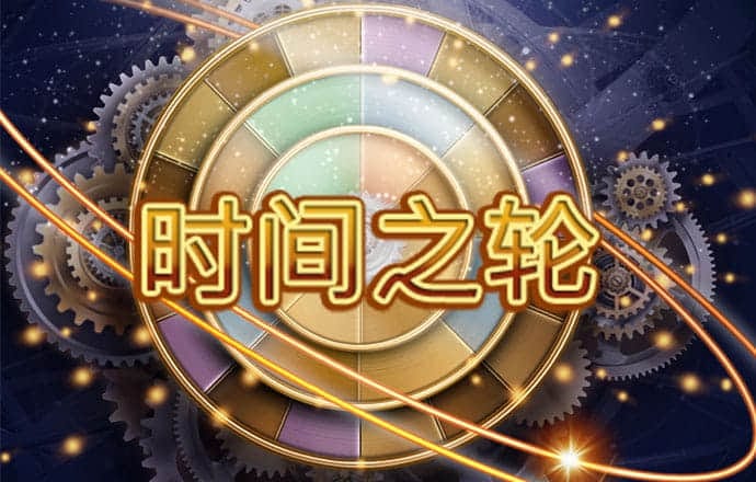 必一体育网页登录版官网APP
