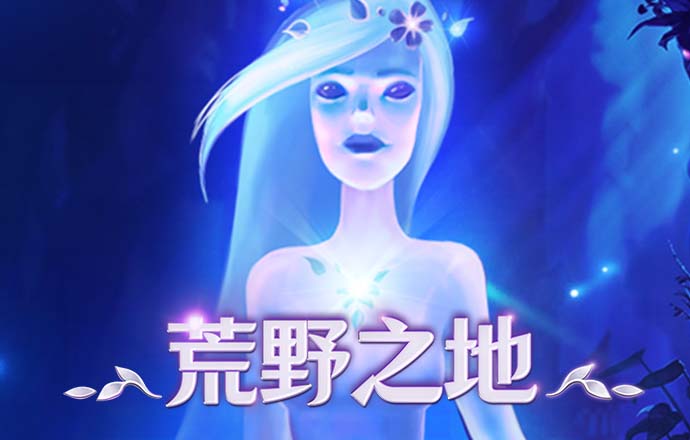 球王会体育官网入口