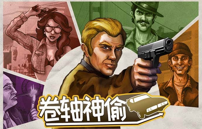 大发彩票站app安卓版下载657