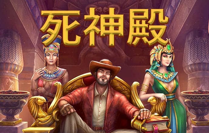华体汇app官方
