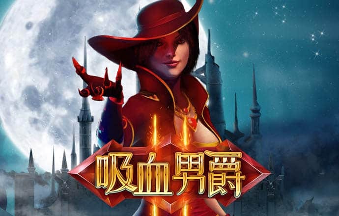 73882必赢游戏app