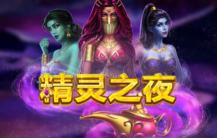 凤凰彩票购彩官网