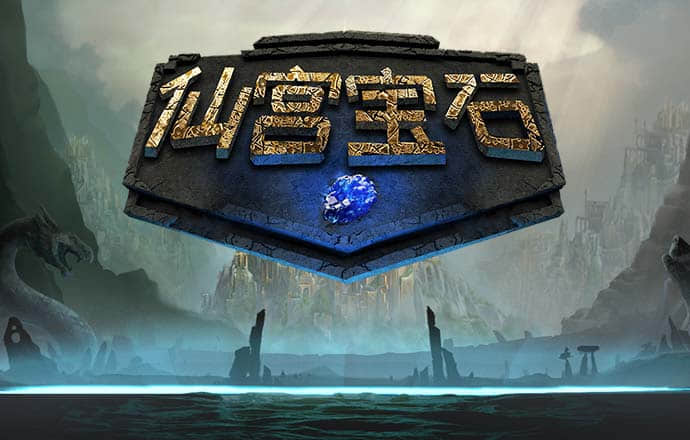 c7娱乐游戏官网