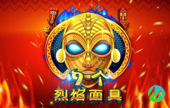 爱游戏APP官方网站入口