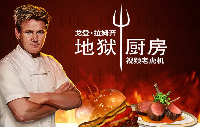 717银娱geg优越会域名