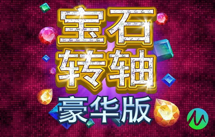 江南app官方官网下载