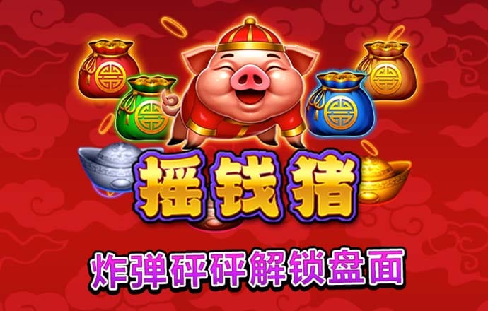 凯运体育官网